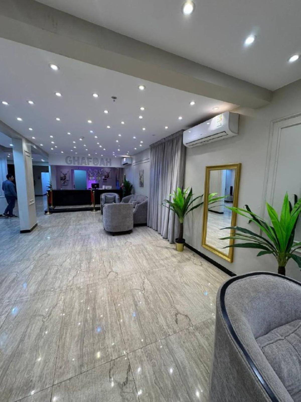 Apartment غفوة للواحدات السكنية Ha'il